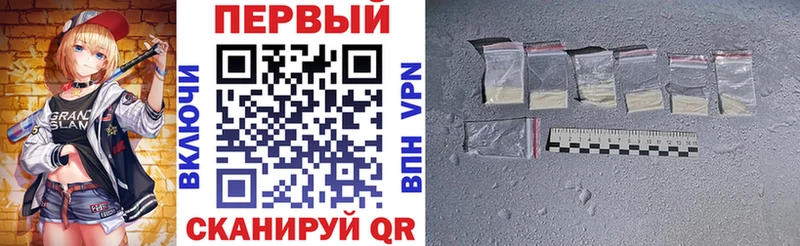 купить наркоту  Клин  кракен зеркало  АМФЕТАМИН 97% 