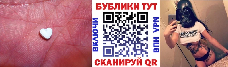 Экстази DUBAI  закладки  Клин 