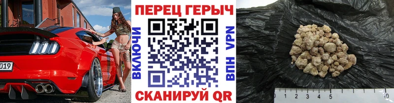 ГЕРОИН Heroin  дарнет шоп  KRAKEN онион  Клин 