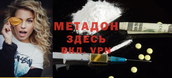 героин Алзамай