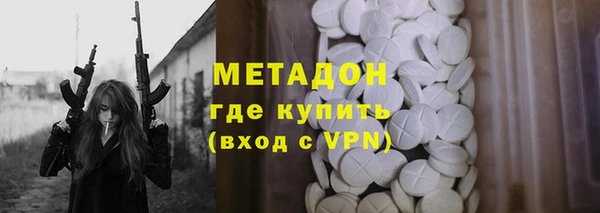 СК Протвино