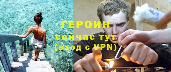 альфа пвп VHQ Приозерск
