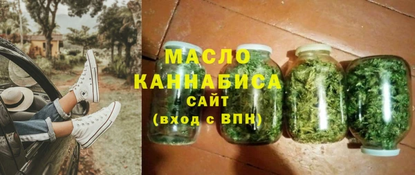 СК Протвино