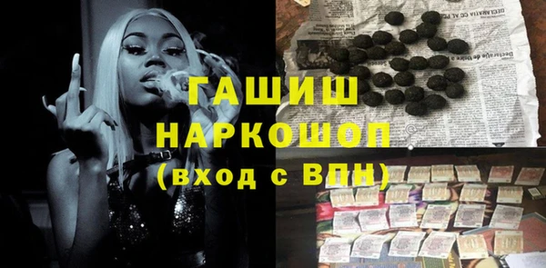 героин Алзамай