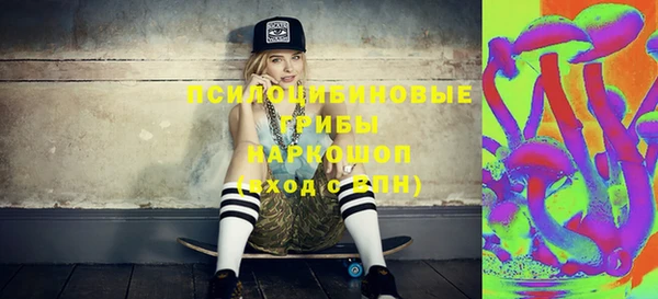 героин Алзамай