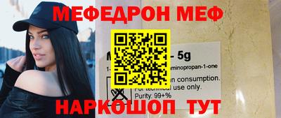 тгк Гусев