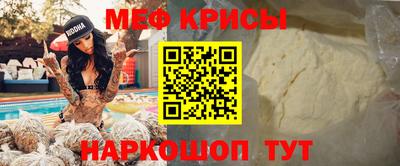 ГАЛЛЮЦИНОГЕННЫЕ ГРИБЫ Гусь-Хрустальный