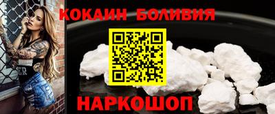 тгк Гусев