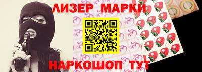 тгк Гусев