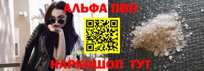 ГАЛЛЮЦИНОГЕННЫЕ ГРИБЫ Гусь-Хрустальный