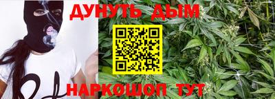 ГАЛЛЮЦИНОГЕННЫЕ ГРИБЫ Гусь-Хрустальный
