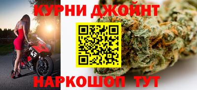 тгк Гусев
