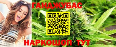 тгк Гусев