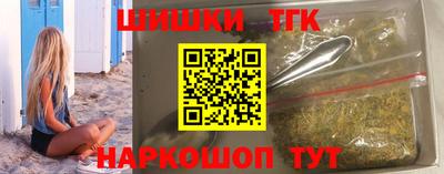 тгк Гусев