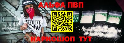 тгк Гусев