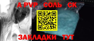ГАЛЛЮЦИНОГЕННЫЕ ГРИБЫ Гусь-Хрустальный
