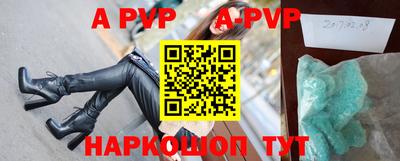 тгк Гусев
