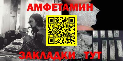 ГАЛЛЮЦИНОГЕННЫЕ ГРИБЫ Гусь-Хрустальный
