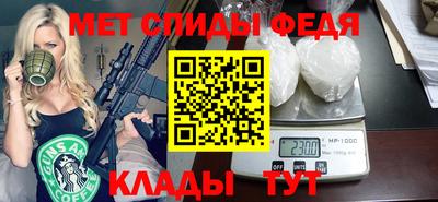 трава Ливны