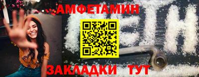 ГАЛЛЮЦИНОГЕННЫЕ ГРИБЫ Гусь-Хрустальный