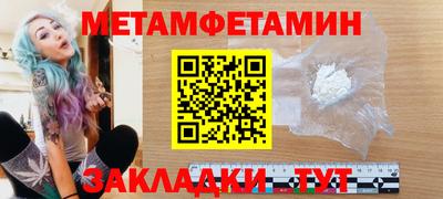тгк Гусев