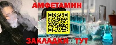 ГАЛЛЮЦИНОГЕННЫЕ ГРИБЫ Гусь-Хрустальный