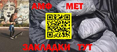 тгк Гусев