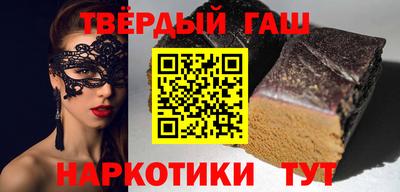 ГАЛЛЮЦИНОГЕННЫЕ ГРИБЫ Гусь-Хрустальный