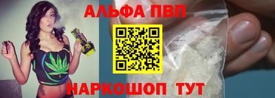 прущий лед Гусиноозёрск