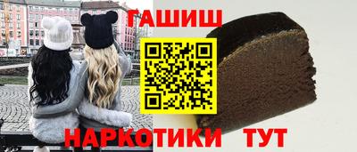 ГАЛЛЮЦИНОГЕННЫЕ ГРИБЫ Гусь-Хрустальный