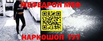 ГАЛЛЮЦИНОГЕННЫЕ ГРИБЫ Гусь-Хрустальный