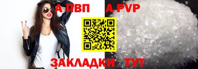 тгк Гусев