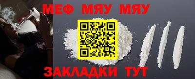 тгк Гусев