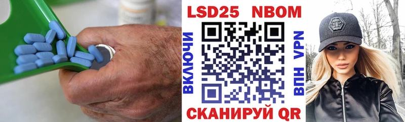 Лсд 25 экстази кислота  Клин 