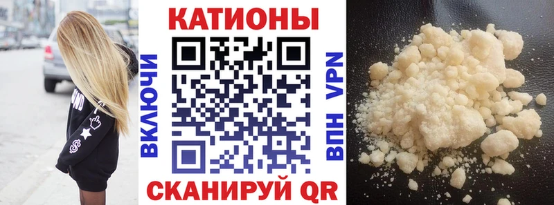 наркота  Клин  Меф VHQ 