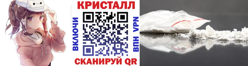 купить наркотики сайты  Клин  МЕТАМФЕТАМИН витя 